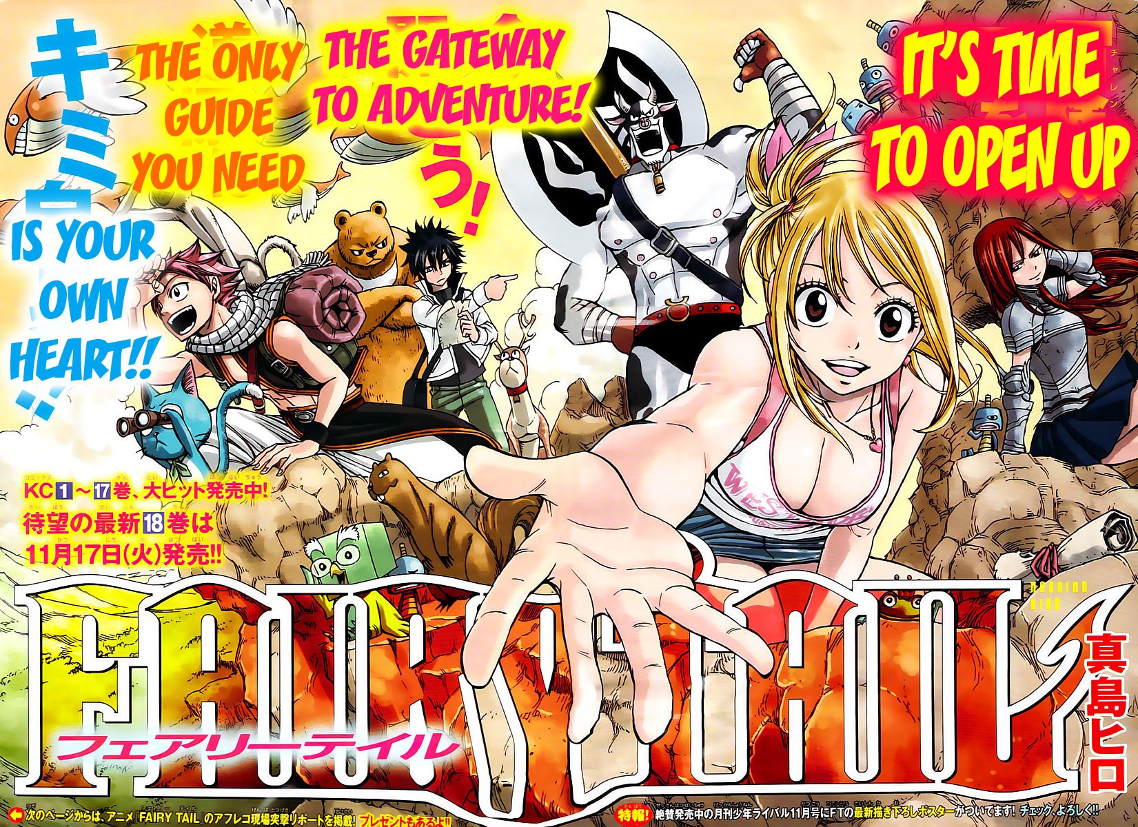 Fairy Tail Chapter 154 3